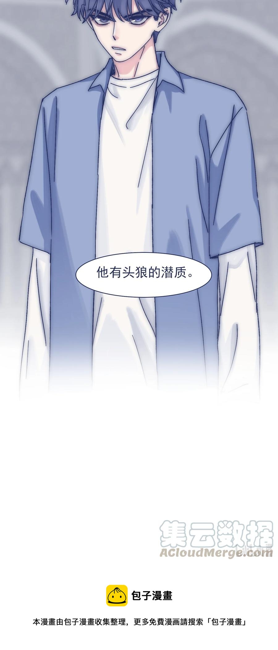 068 我不在乎那些老头怎么想34