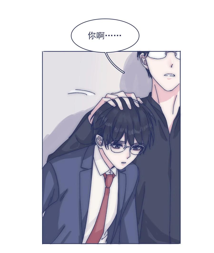 054 有点意思21