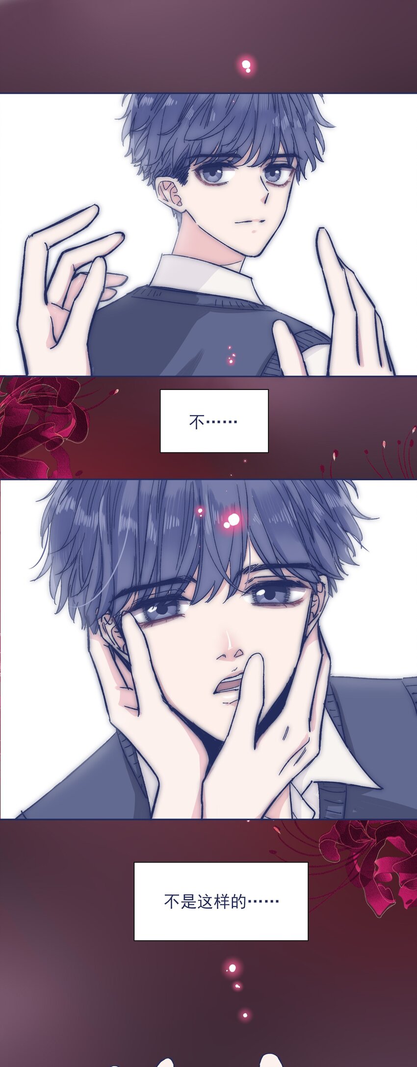 027 我不想离开你21