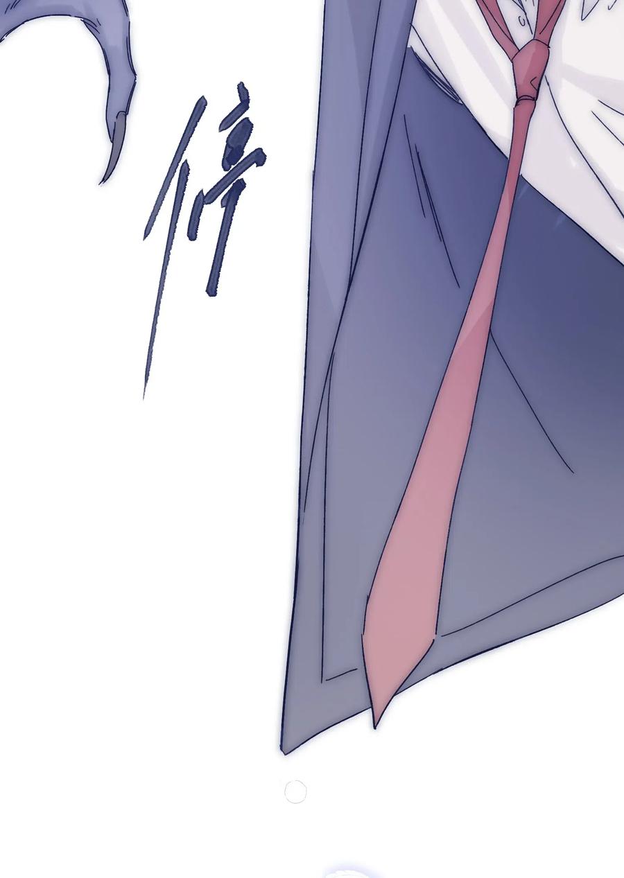036 我来了23