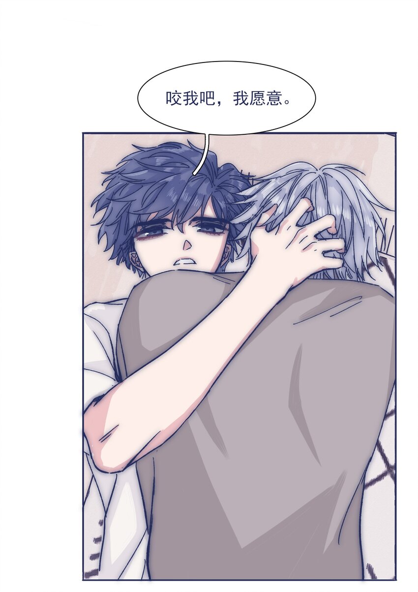 027 我不想离开你16