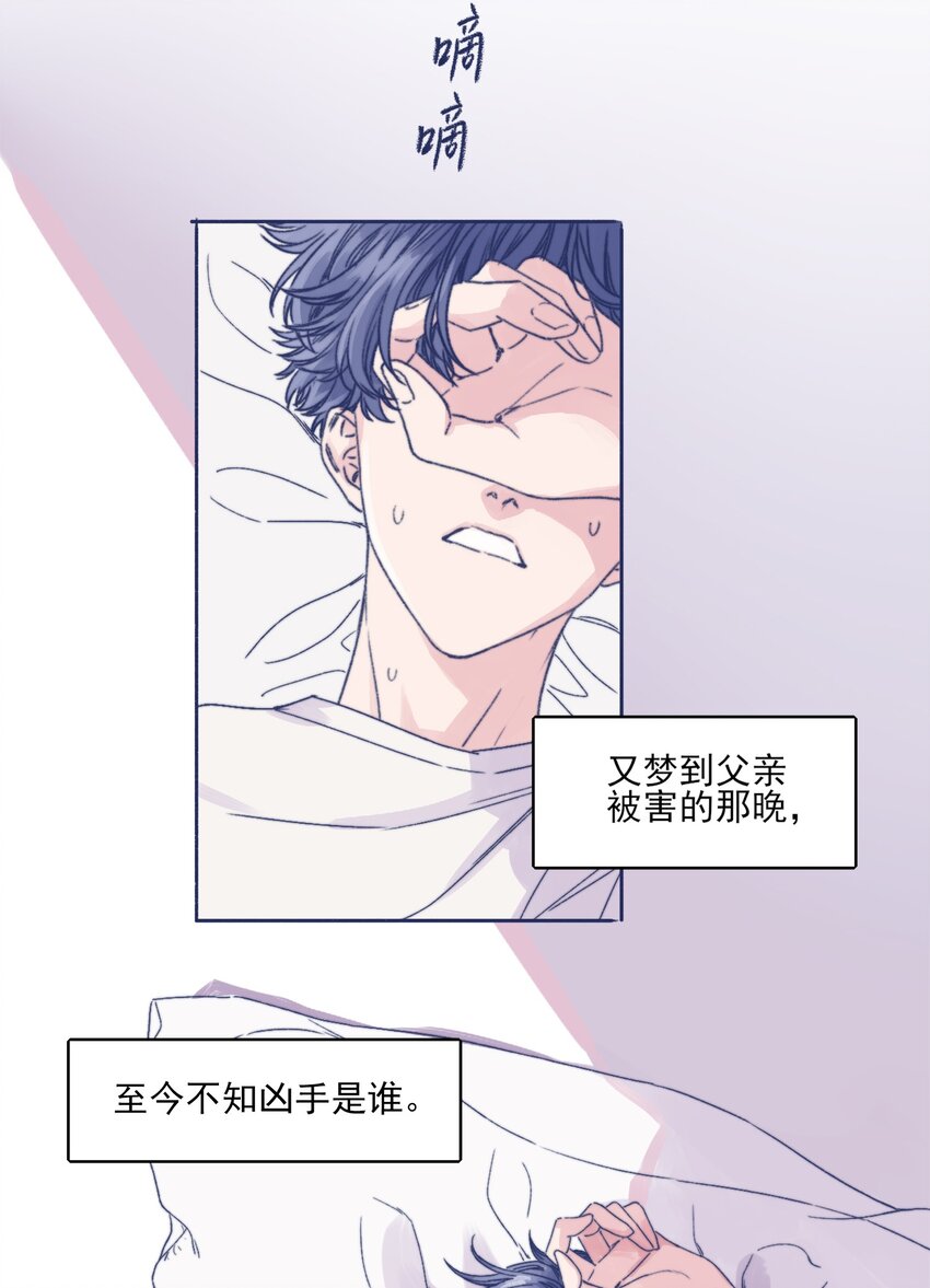 001 感谢你的收留15