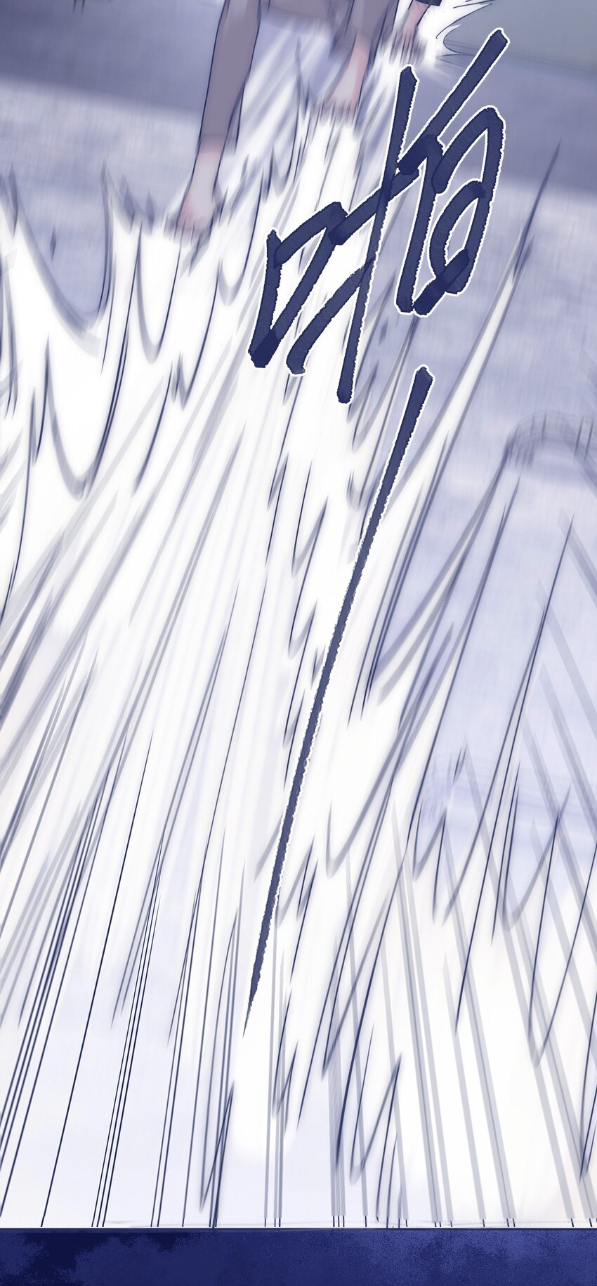 017 危机来临32