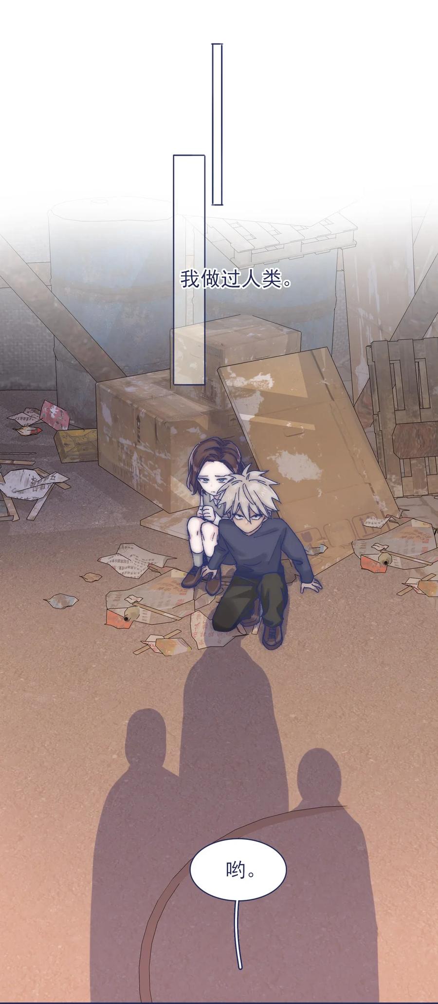 064 我得到了全部13