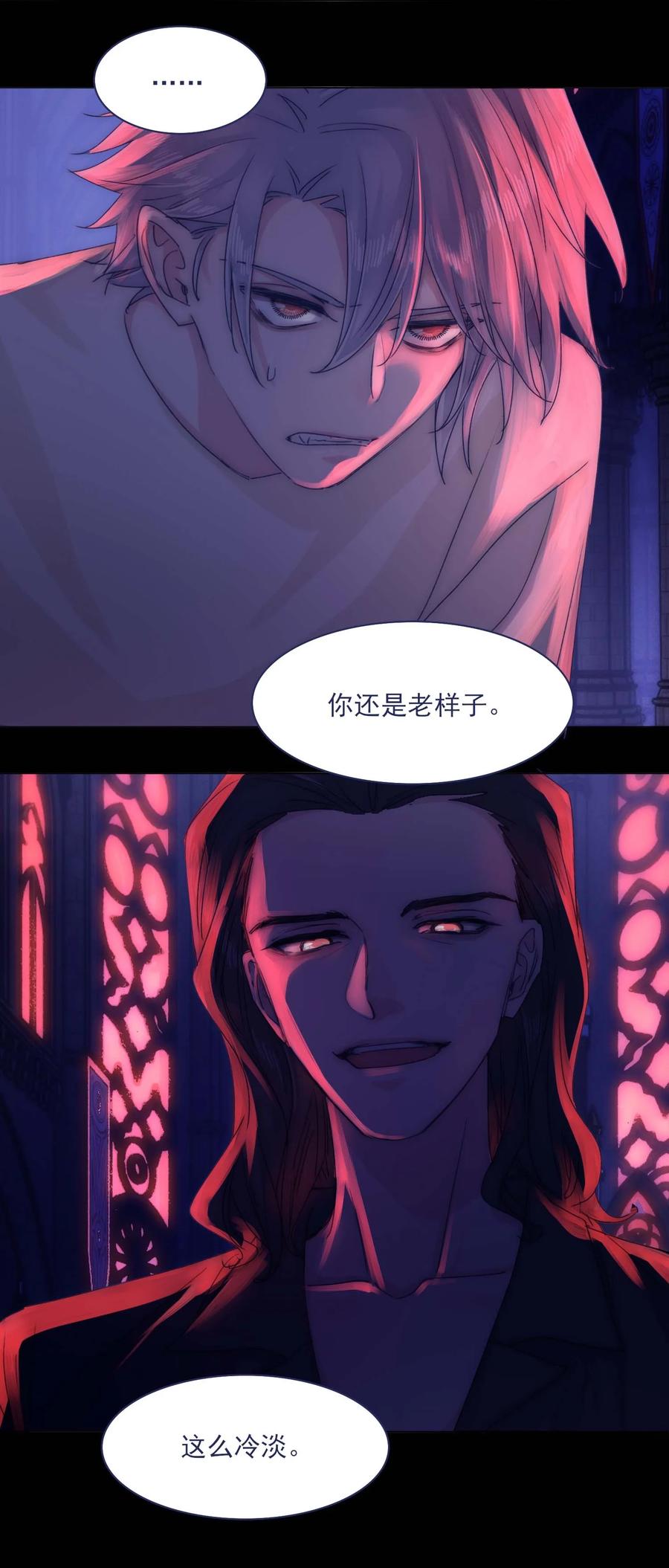 075 一场接一场战斗21