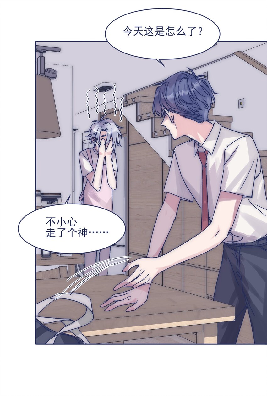 012 收养的理由？32