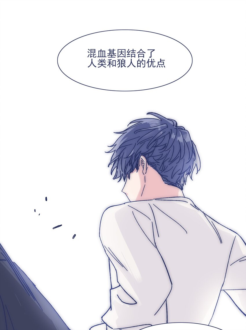024 变强，然后保护你32
