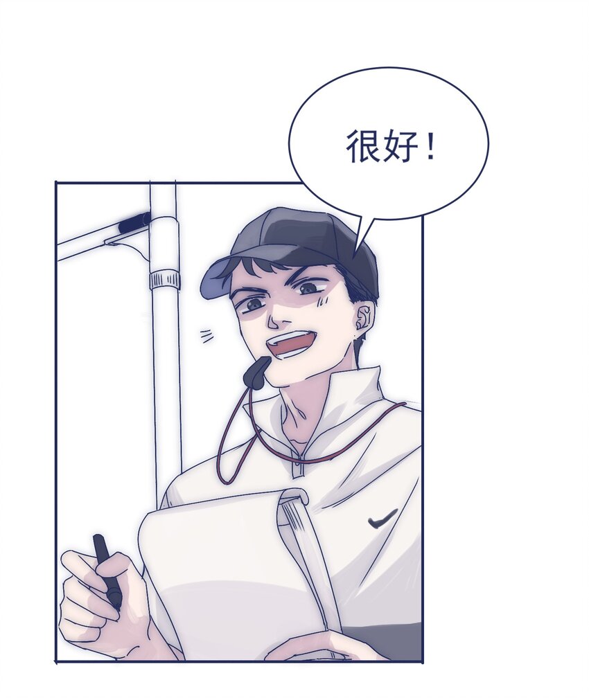 005 当普通人好难9