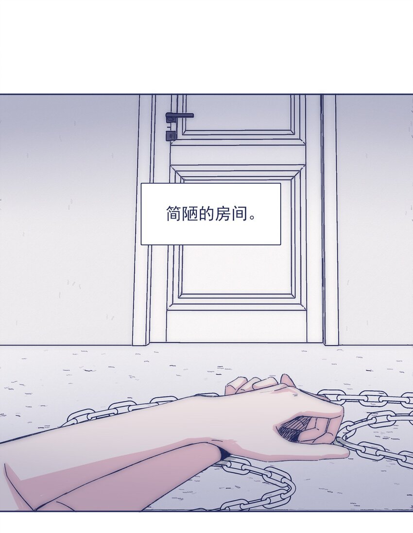 029 接近真相了吗？1