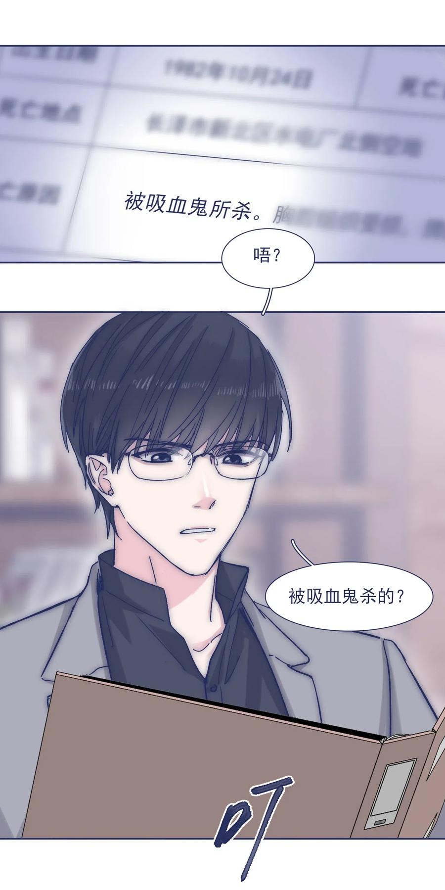 042 渴望变强13