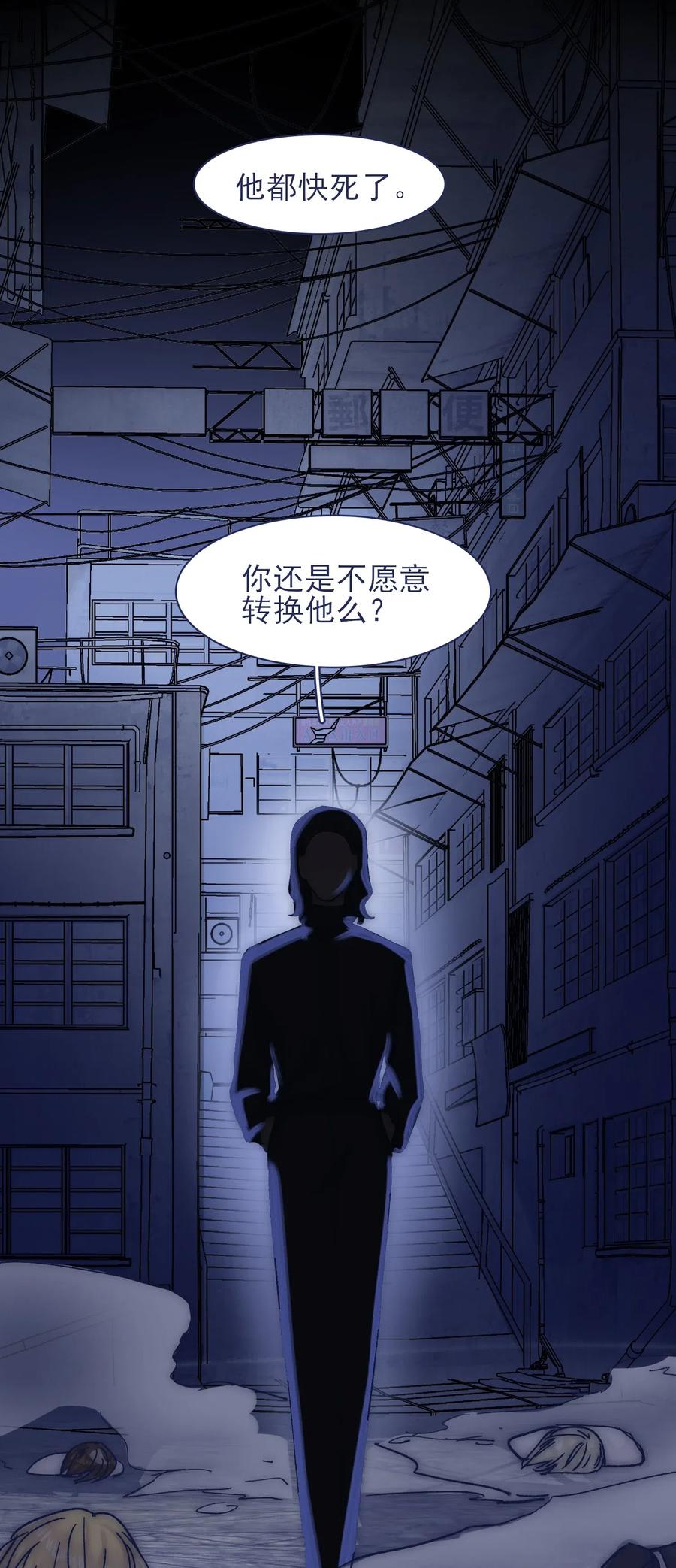 064 我得到了全部43