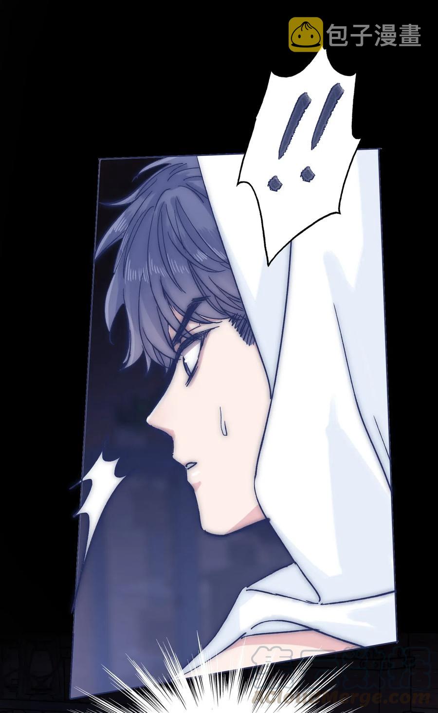 045 你们，完蛋了。6