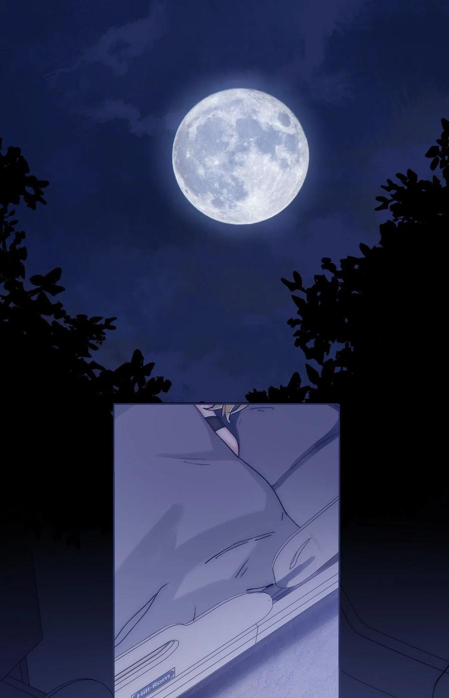 050 特殊能力1