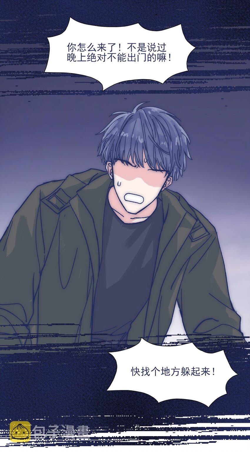 022 我可以保护你3