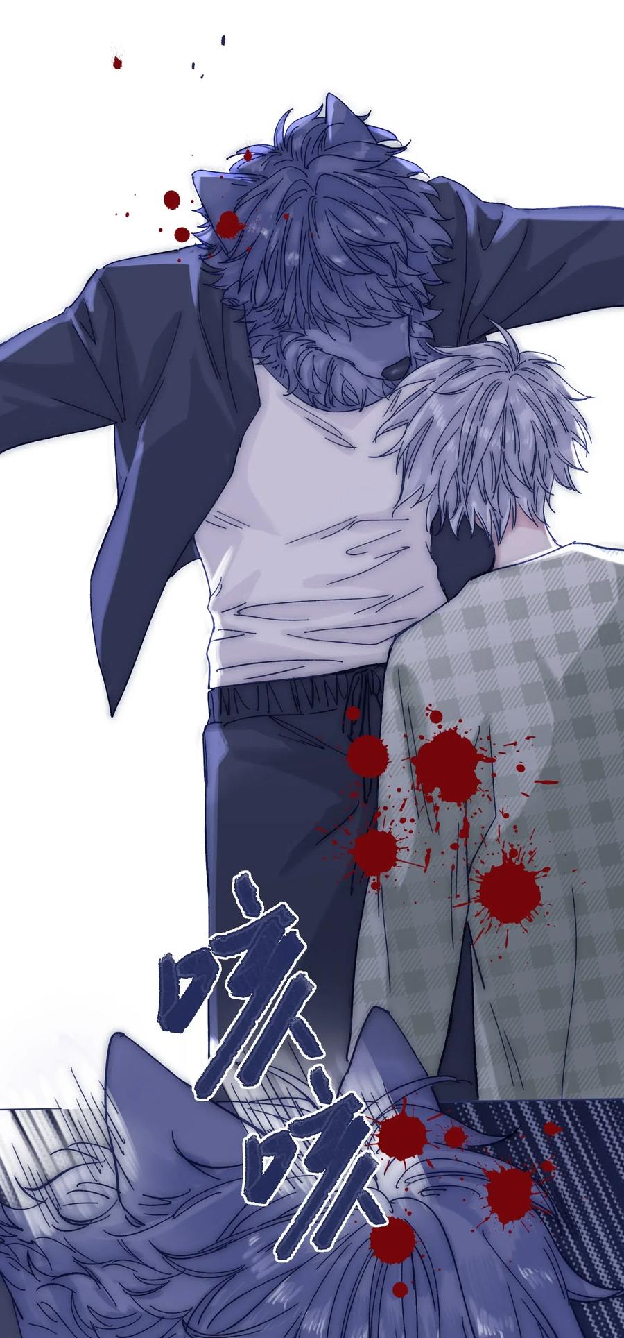 046 咬我22