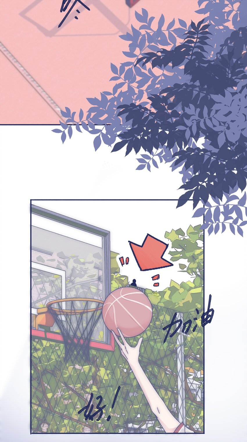 006 哥哥你不许再去学校！11