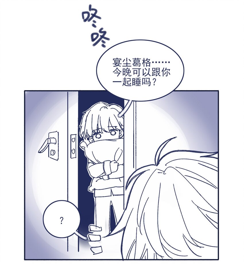 019 一波未平37