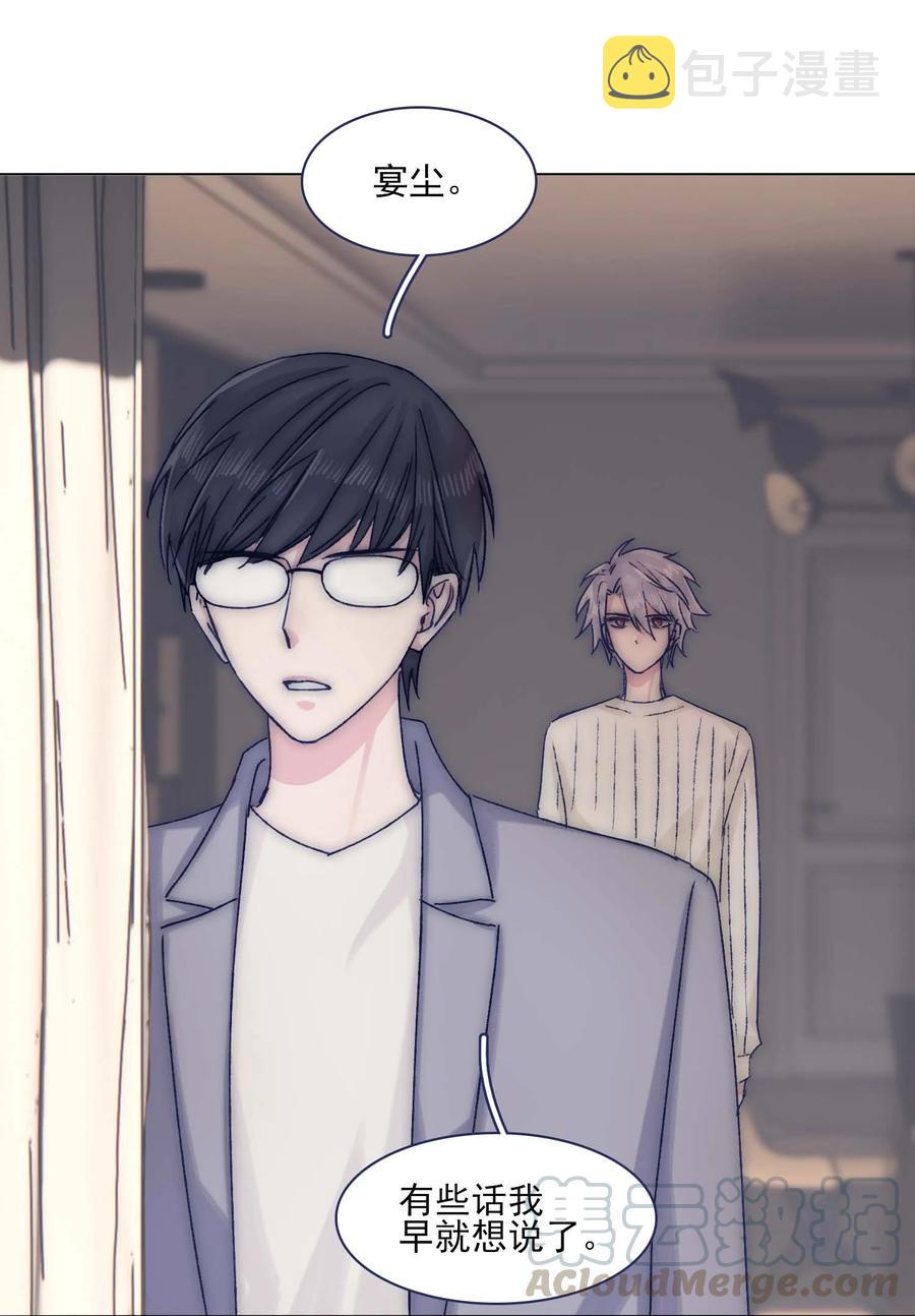 070 我劝你放手28