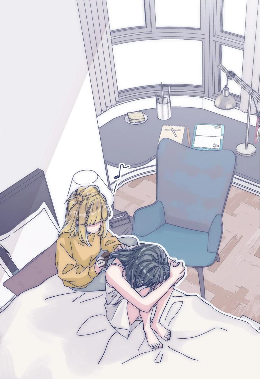 033 他的消息？！1