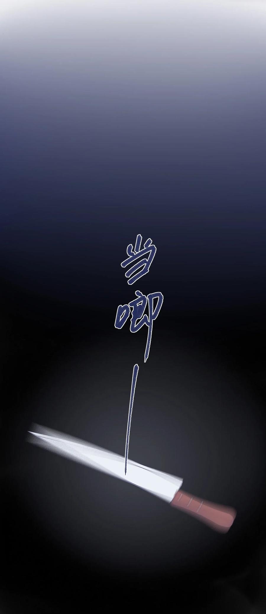 043 我似乎，过于适应这能力。37