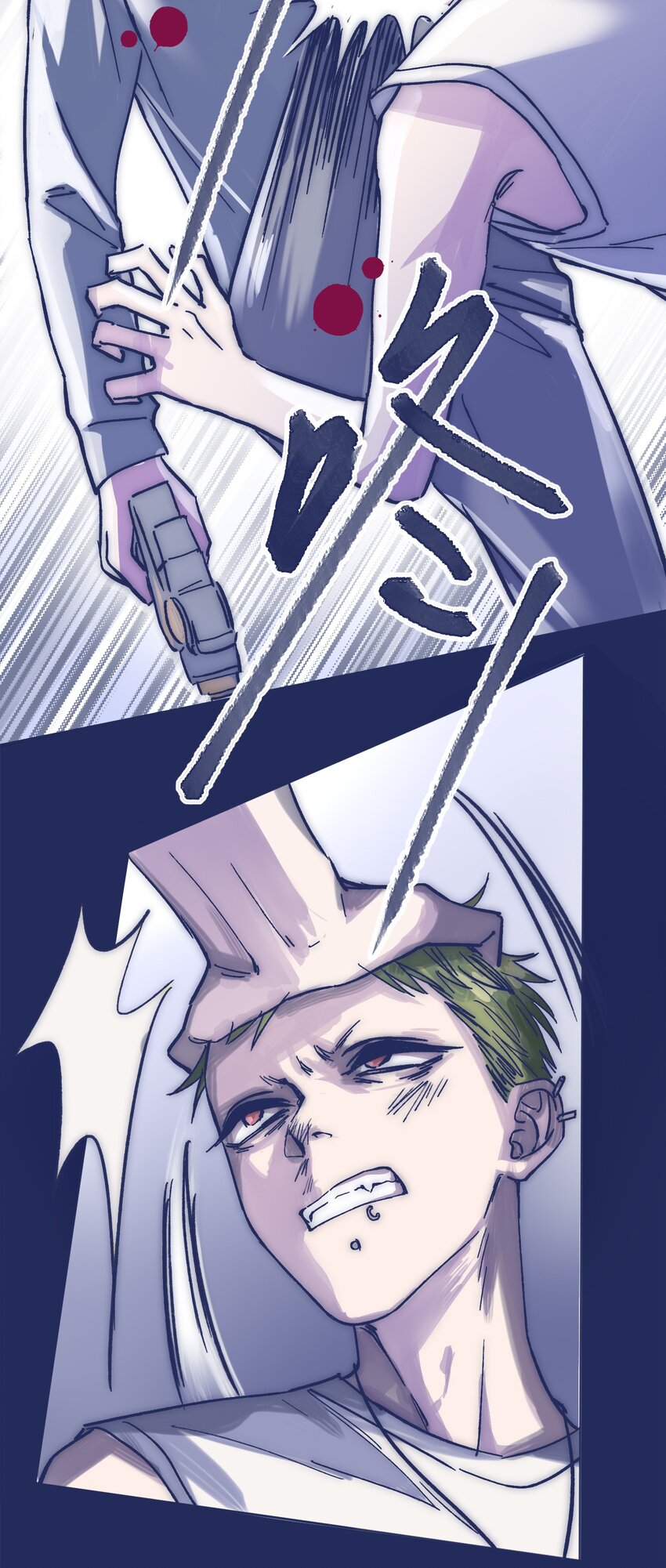 020 意外收获7