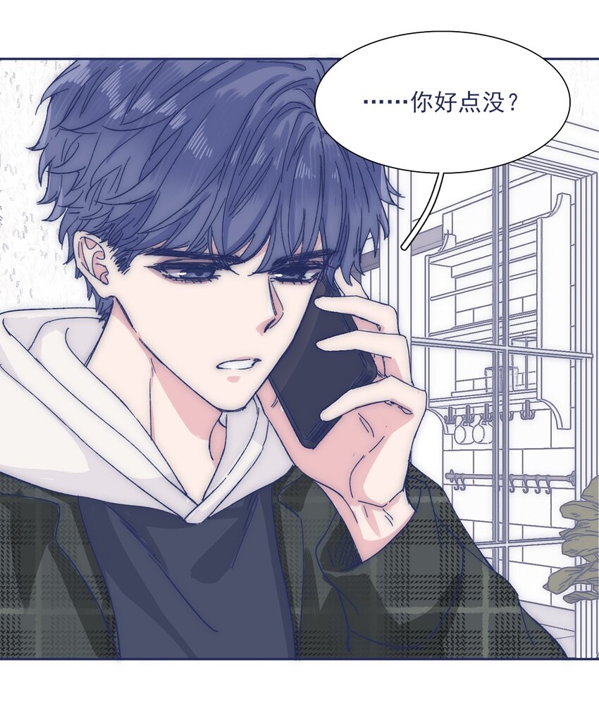 029 接近真相了吗？38
