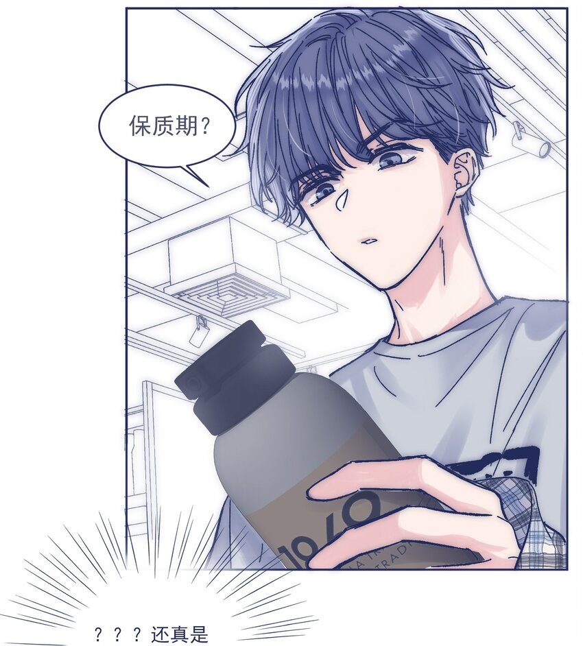 014 冤家路窄4