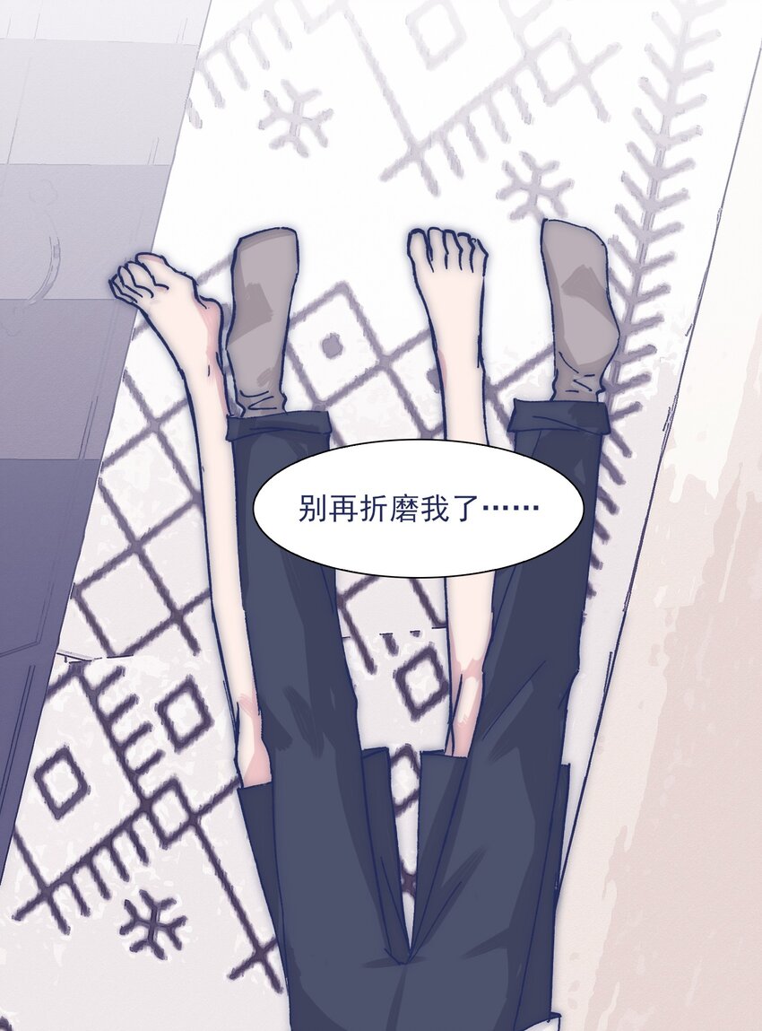 027 我不想离开你26