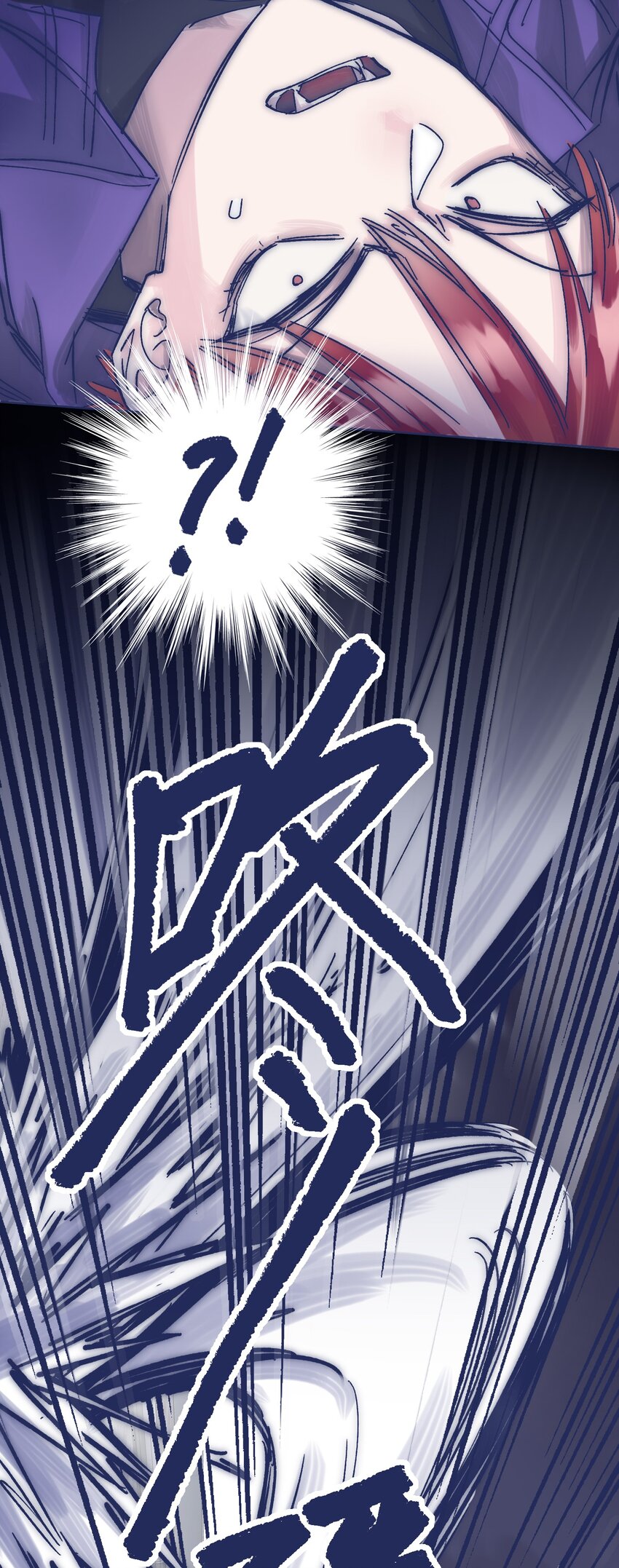 018 我要保护他31