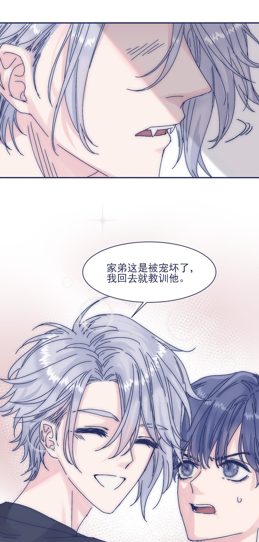009 给你一个承诺22