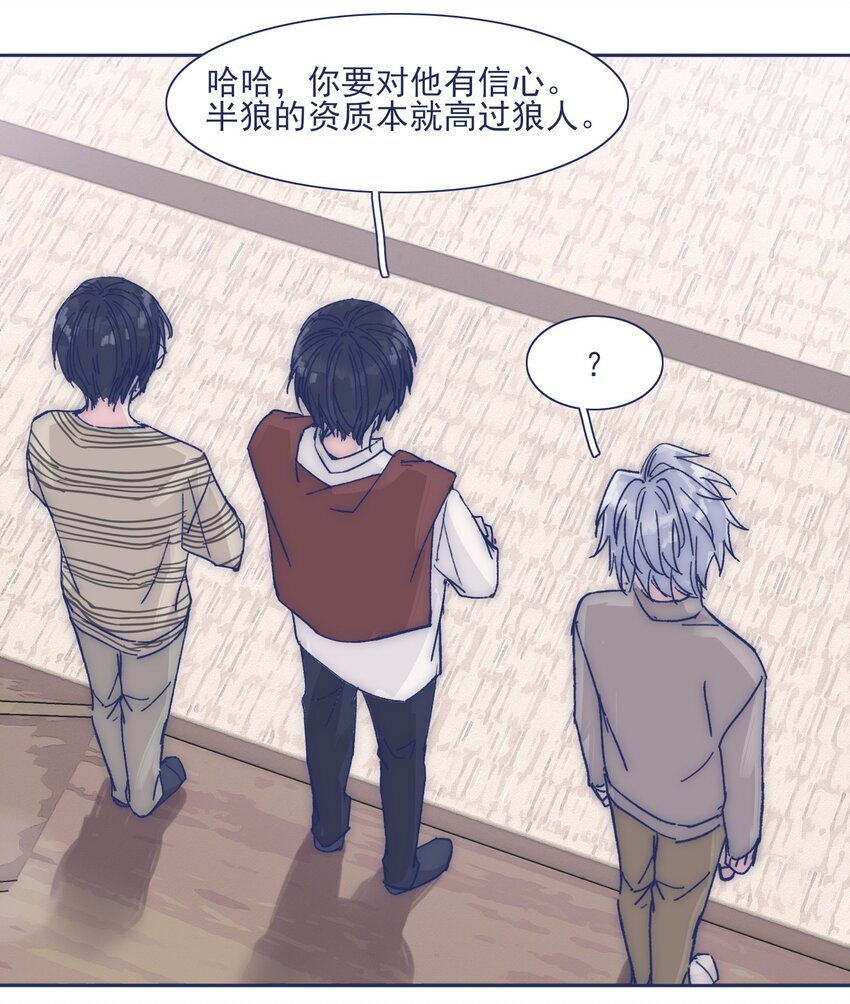 024 变强，然后保护你30