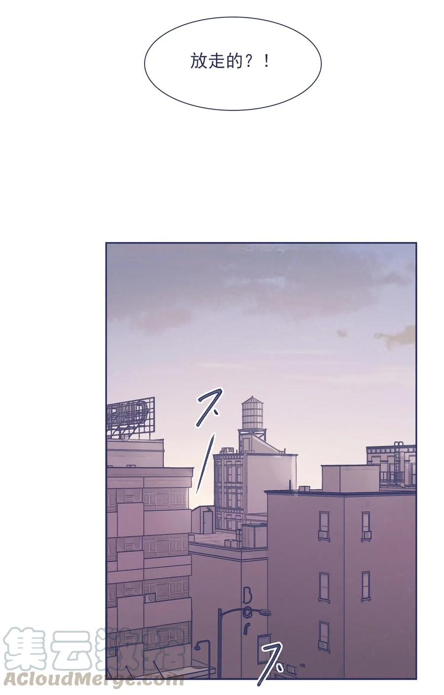 042 渴望变强18