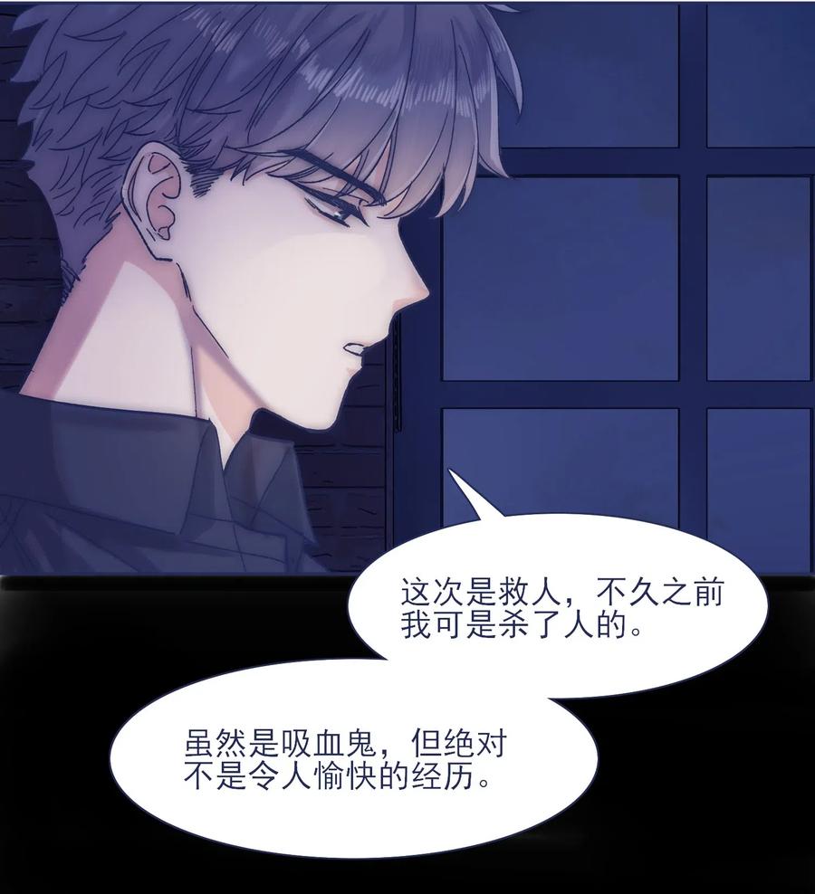 043 我似乎，过于适应这能力。14