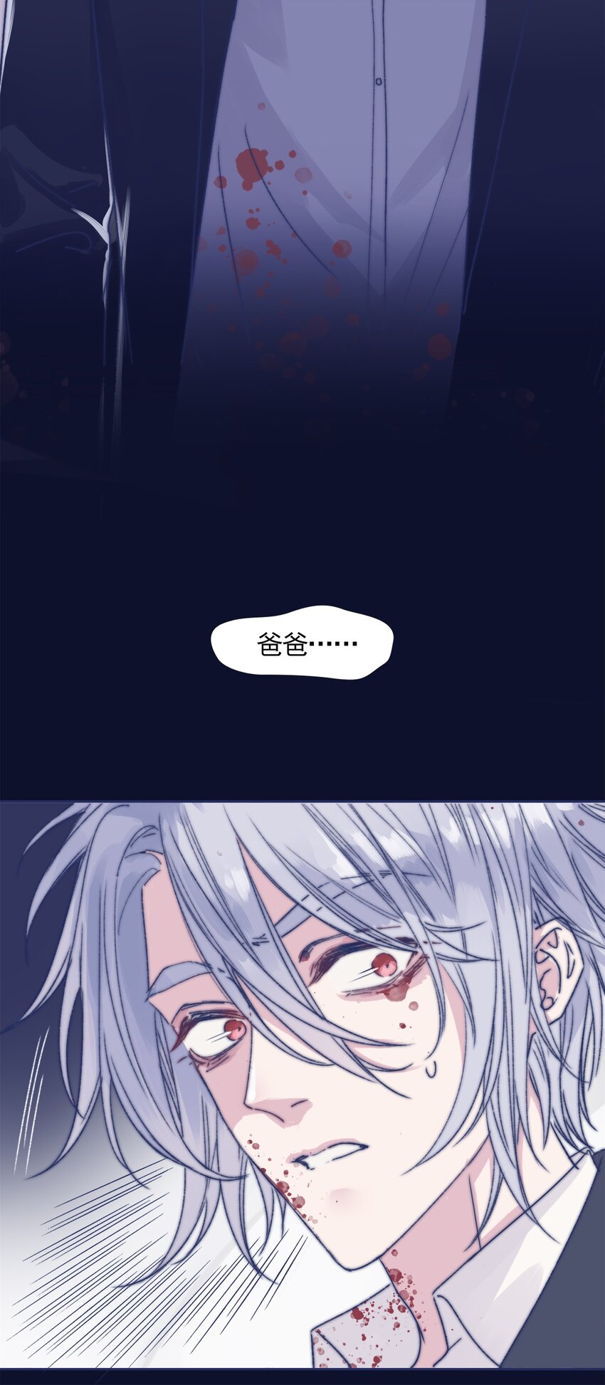 001 感谢你的收留9