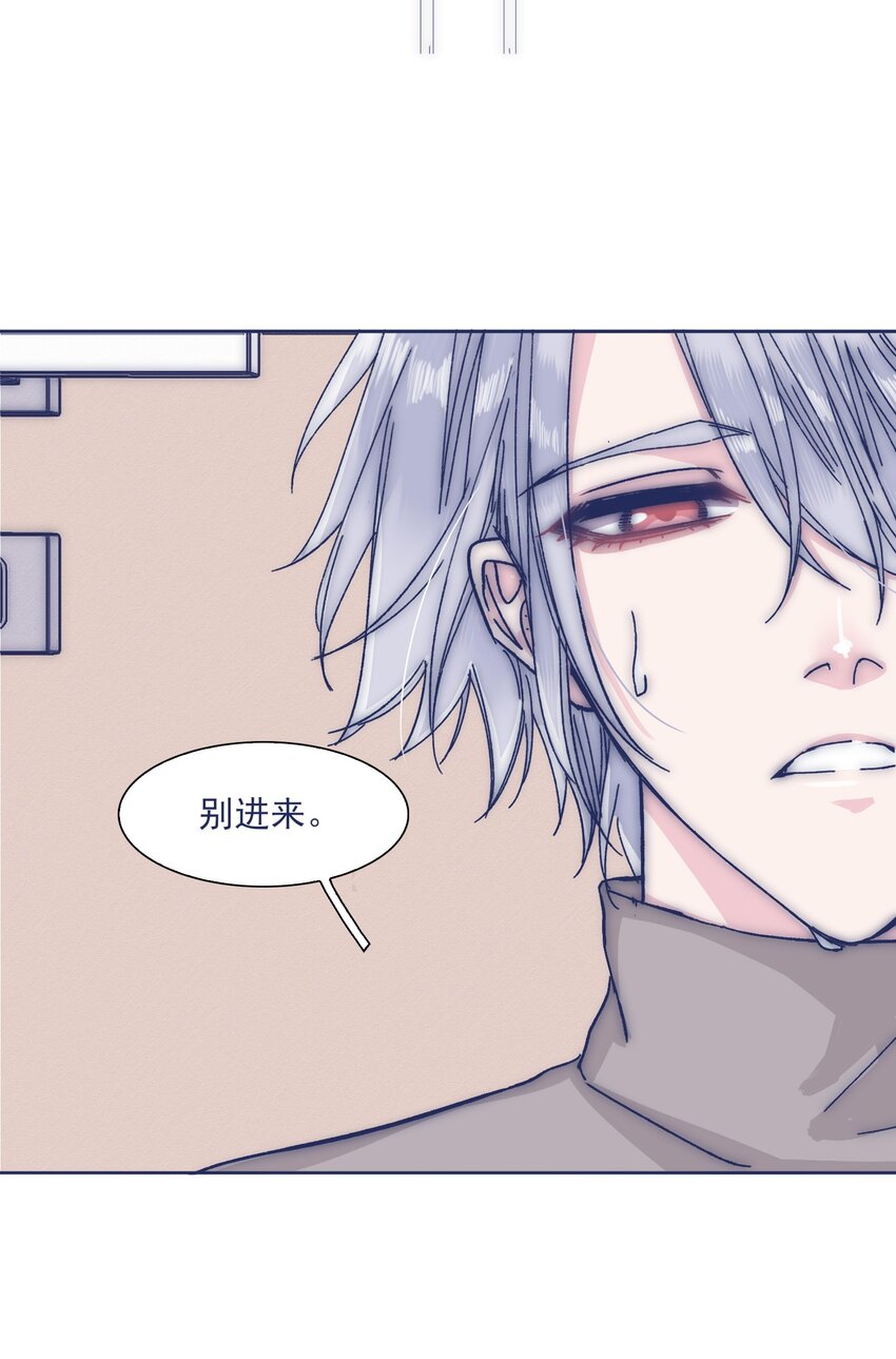 027 我不想离开你37