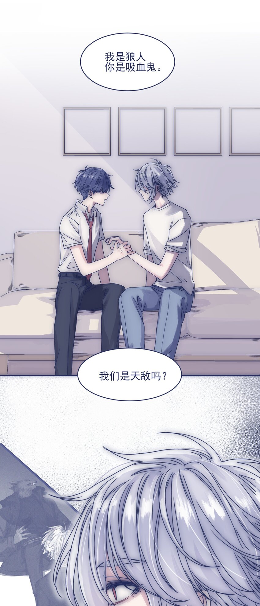 004 噩梦醒来32