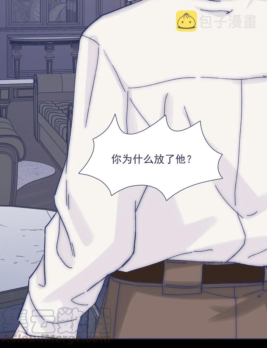 037 我不会再离开他了27