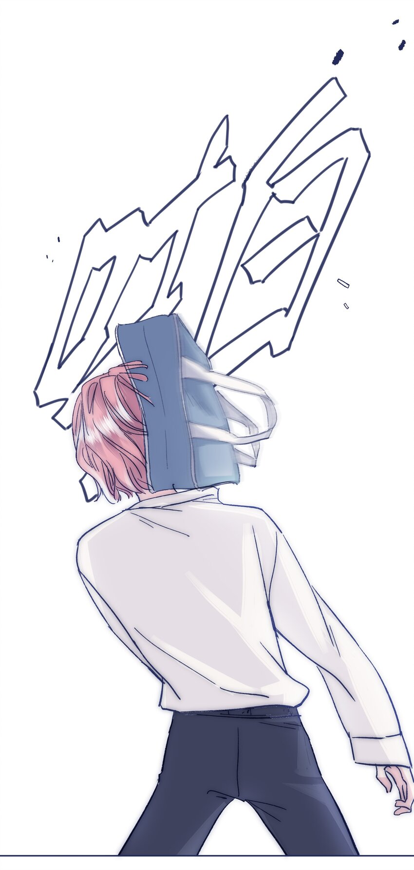 025 平静再次被打破37