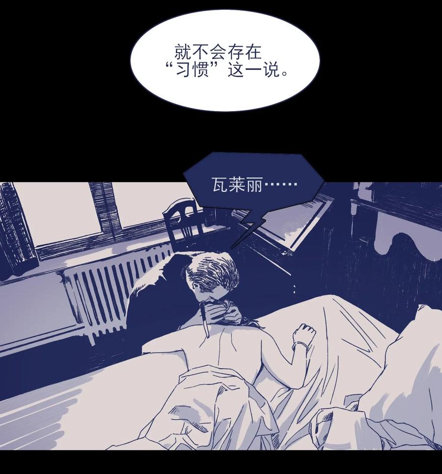 043 我似乎，过于适应这能力。21