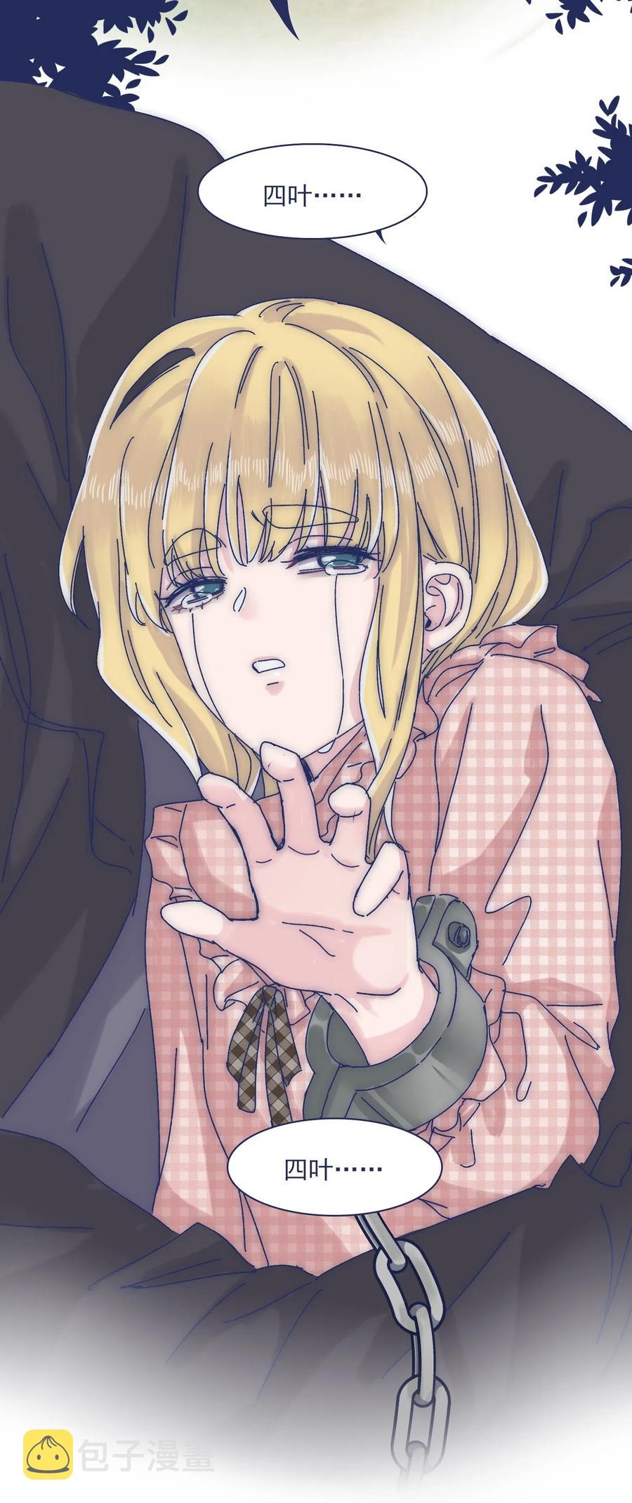 054 有点意思15