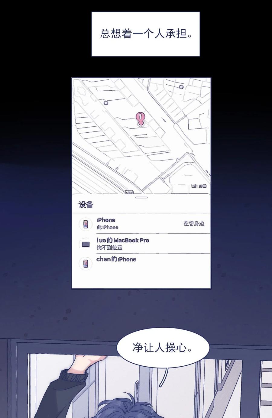 050 特殊能力41