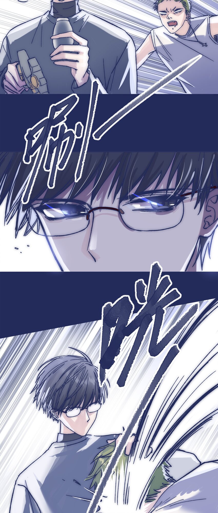 020 意外收获6