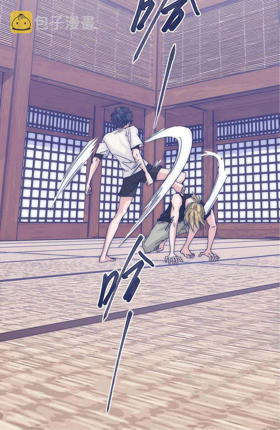 032 想找到他10