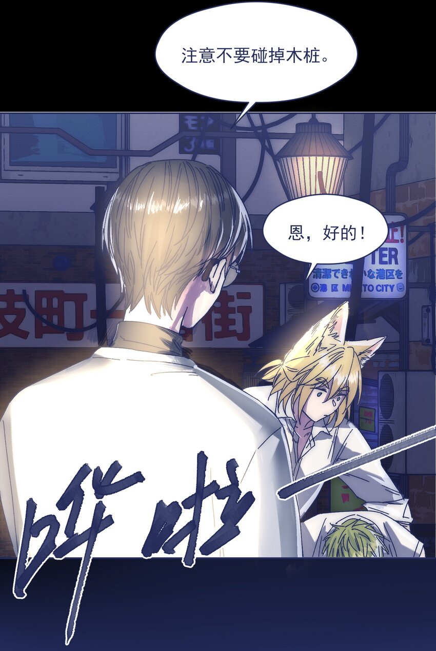 020 意外收获27