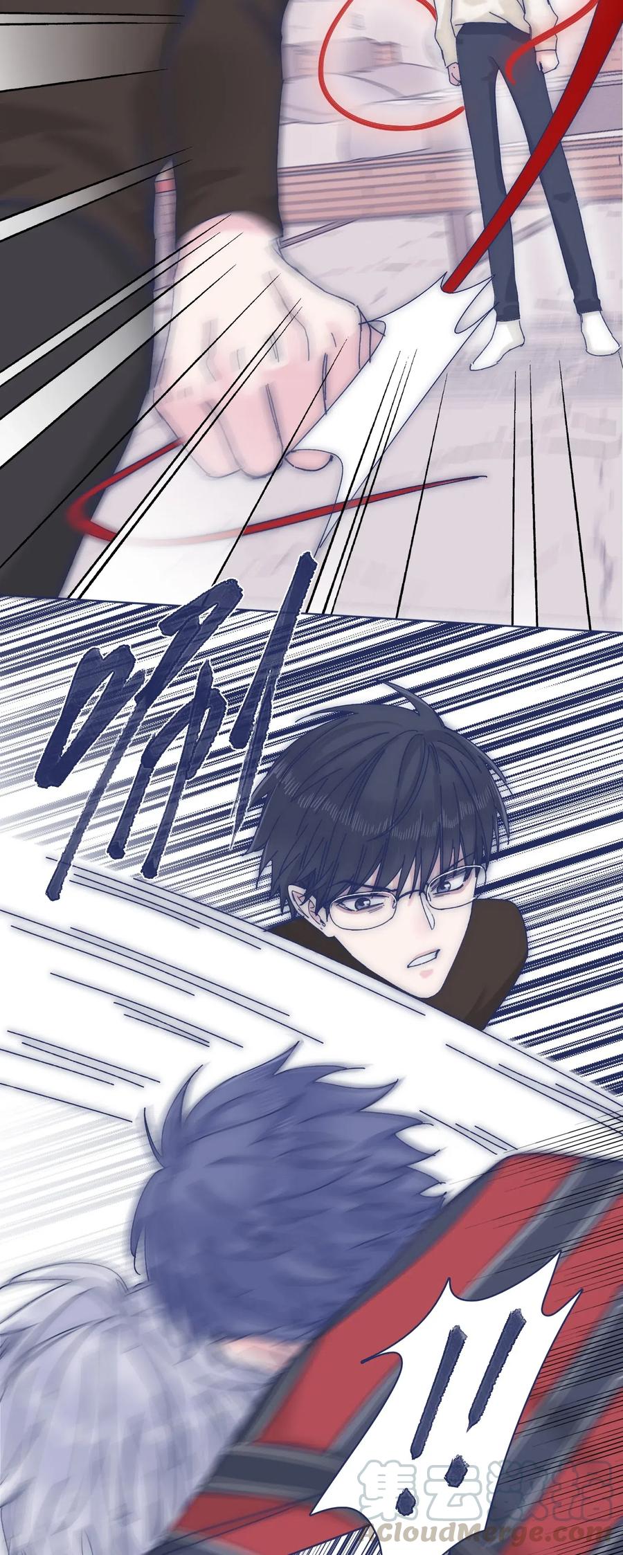 057 能力？！24
