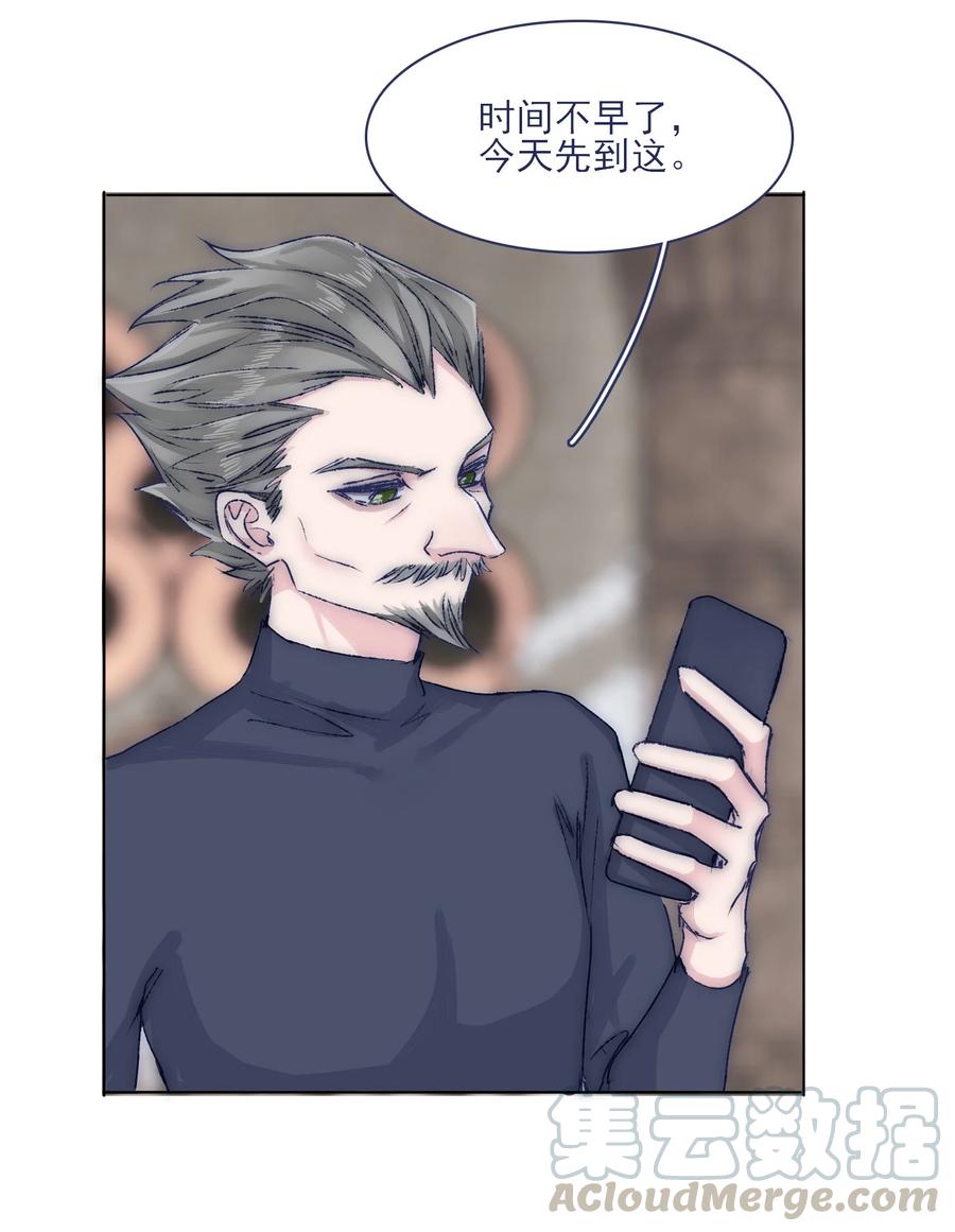 072 内讧10