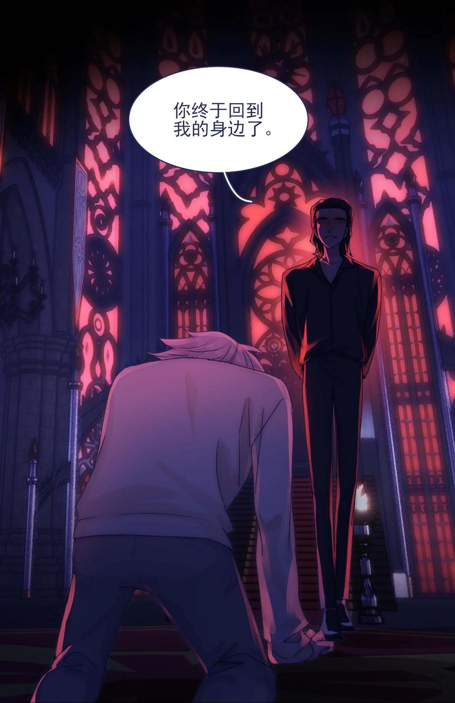 075 一场接一场战斗20