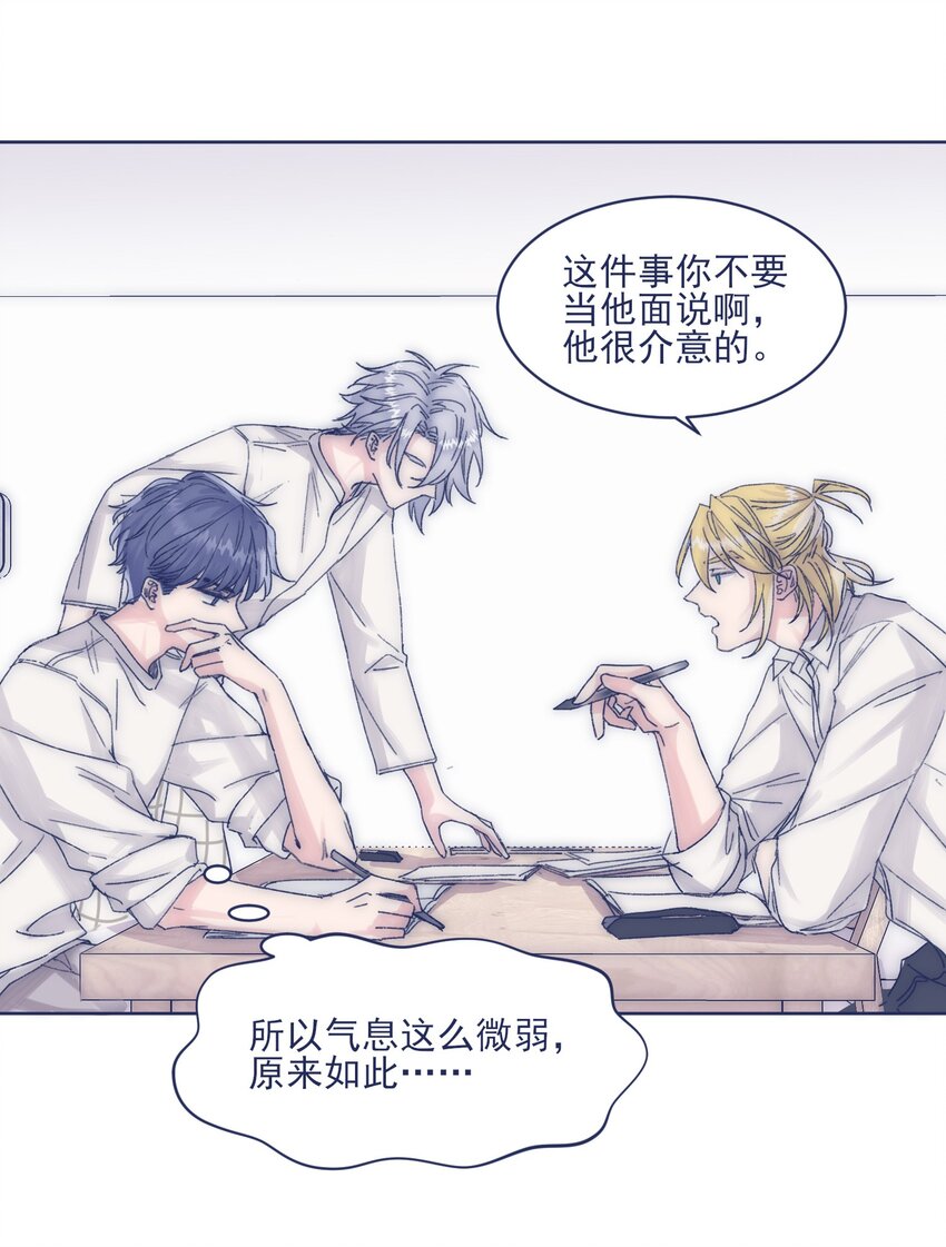 015 教我学习吧！35