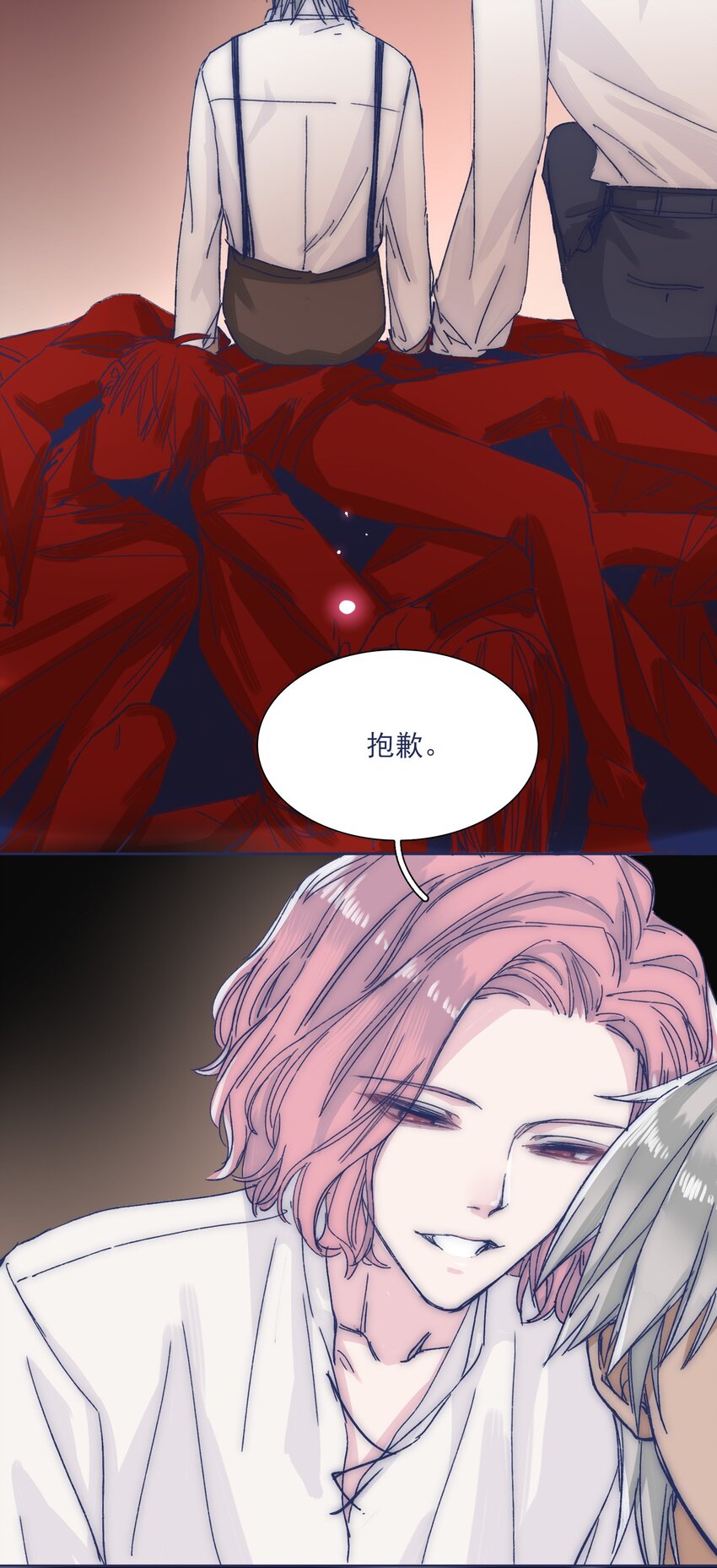 028 寻求真相3