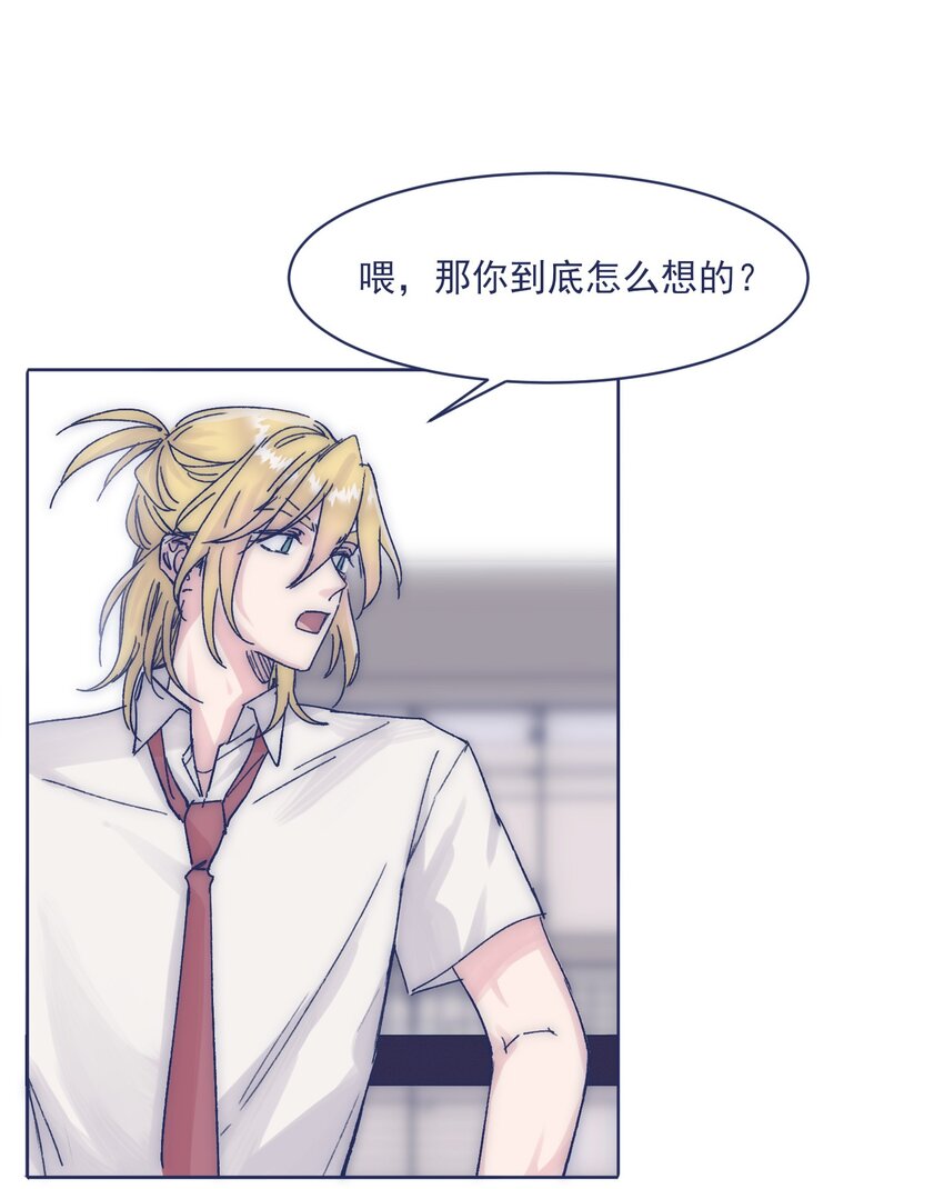 012 收养的理由？8